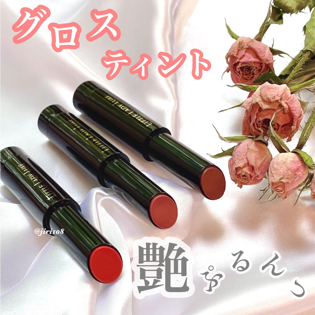 オールインワンルージュG/リトルレディ リュクス/口紅を使ったクチコミ（1枚目）