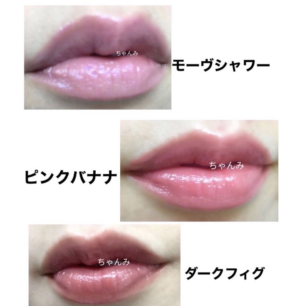 ケイト リップモンスター/KATE/口紅を使ったクチコミ（3枚目）