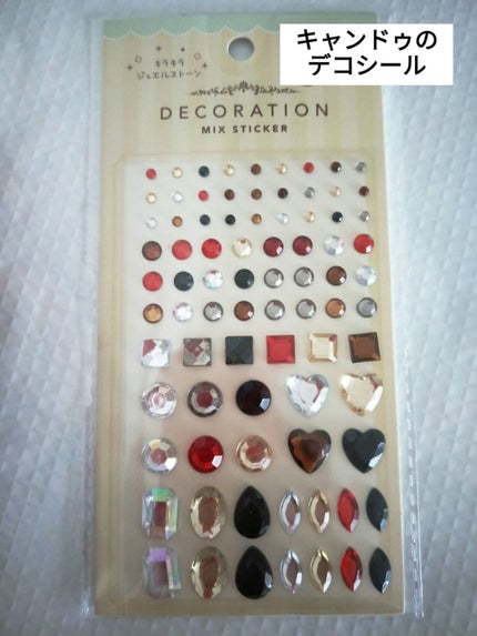 リアルックミラー/ロージーローザ/その他化粧小物を使ったクチコミ(2枚目)