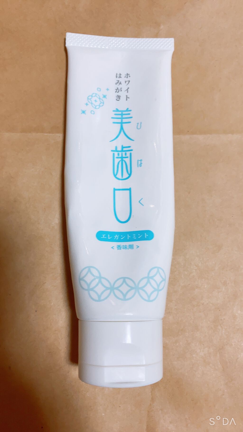 yuchina on LIPS 「一時、セルフホワイトニングの美歯口🦷流行りましたよね。で、キー..」(1枚目)