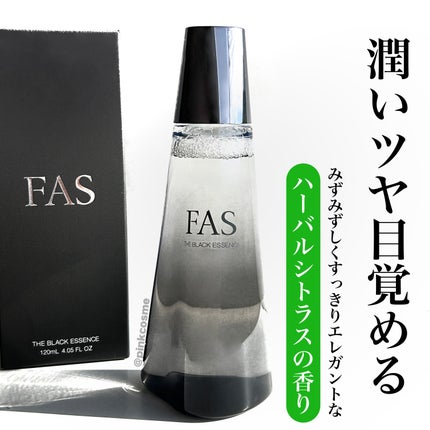 ザ ブラック エッセンス/FAS/化粧水を使ったクチコミ(2枚目)