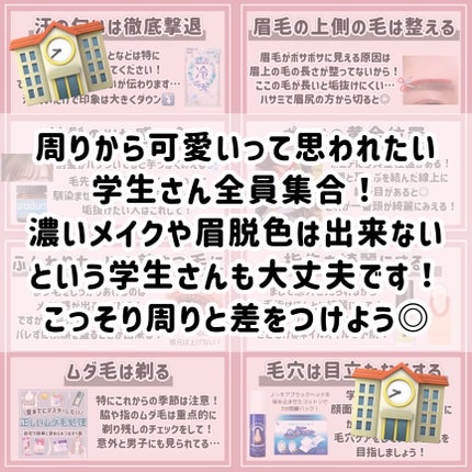 ヘアワックス/ザ・プロダクト/ヘアワックス・クリームを使ったクチコミ(2枚目)