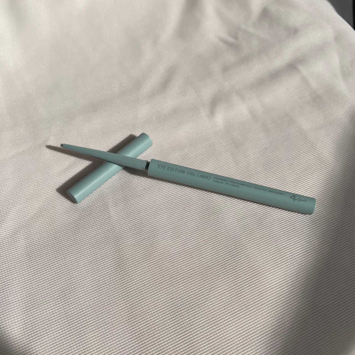 エテュセ ラスティング ジェルライナー/ettusais/ジェルアイライナーを使ったクチコミ(5枚目)