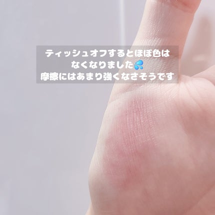 クリスマスコレクション’24/Ririmew/メイクアップキットを使ったクチコミ(8枚目)