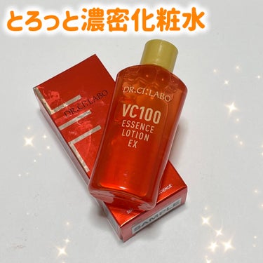 VC100エッセンスローションEX 28ml/ドクターシーラボ/化粧水の画像