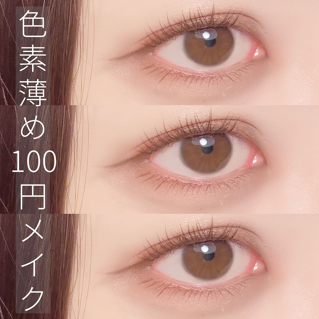 UR GLAM BLOOMING EYE COLOR PALETTE/U R GLAM/アイシャドウパレットを使ったクチコミ(1枚目)