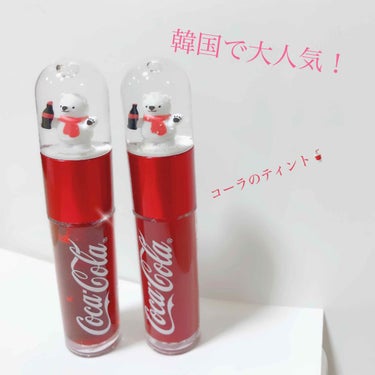 ＊ THE FACE SHOP ＊

〈コカ・コーラ ベア ティント〉🥤🥤🥤
¥1.340

初投稿です！よろしくお願いします😇
美容、コスメ、ダイエットなど、いろいろ投稿していきたいと思ってます💪

