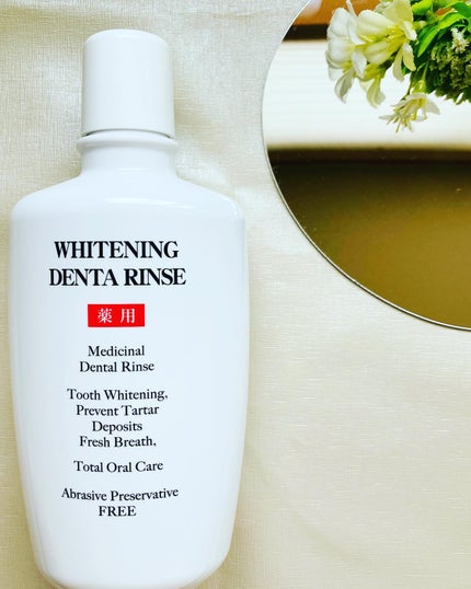 薬用ホワイトニング デンタリンス /シーヴァ/マウスウォッシュ・スプレーを使ったクチコミ(8枚目)