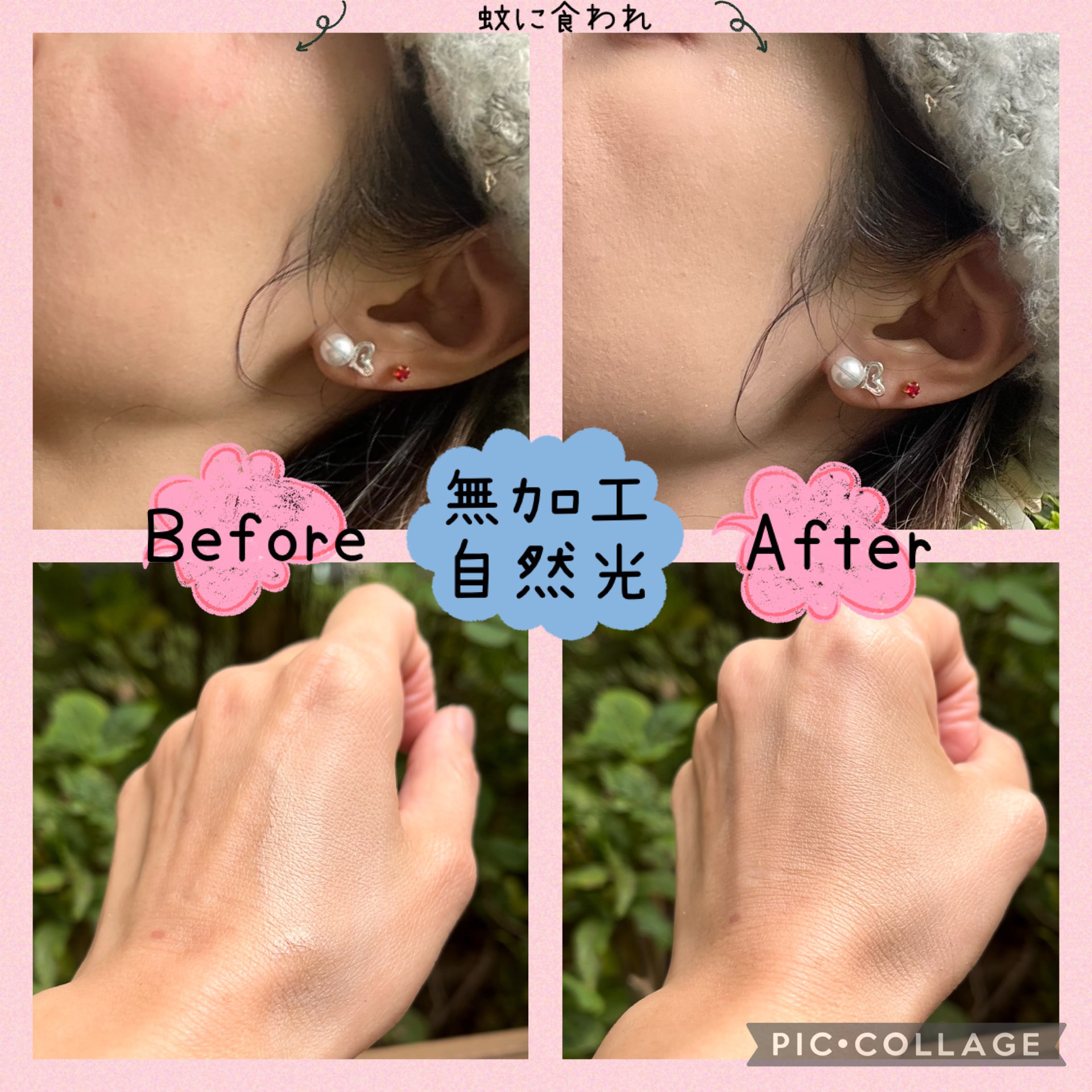 ブラーカバークッション/LUNA/クッションファンデーションを使ったクチコミ（2枚目）