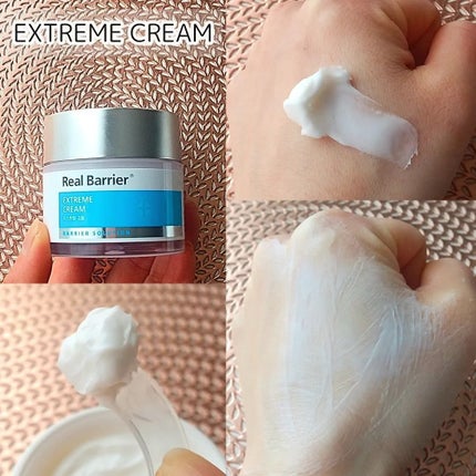 エクストリームエッセンストナーオリジナル/Real Barrier/化粧水を使ったクチコミ(4枚目)