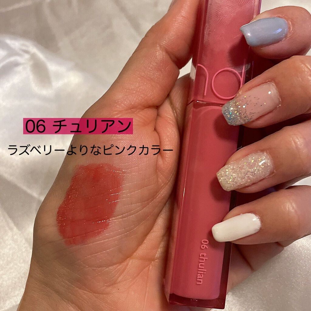 デュイフルウォーターティント/rom&nd/リップティントを使ったクチコミ(6枚目)