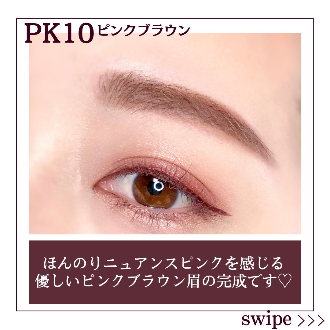 アイブロー パウダー/ちふれ/パウダーアイブロウを使ったクチコミ(3枚目)