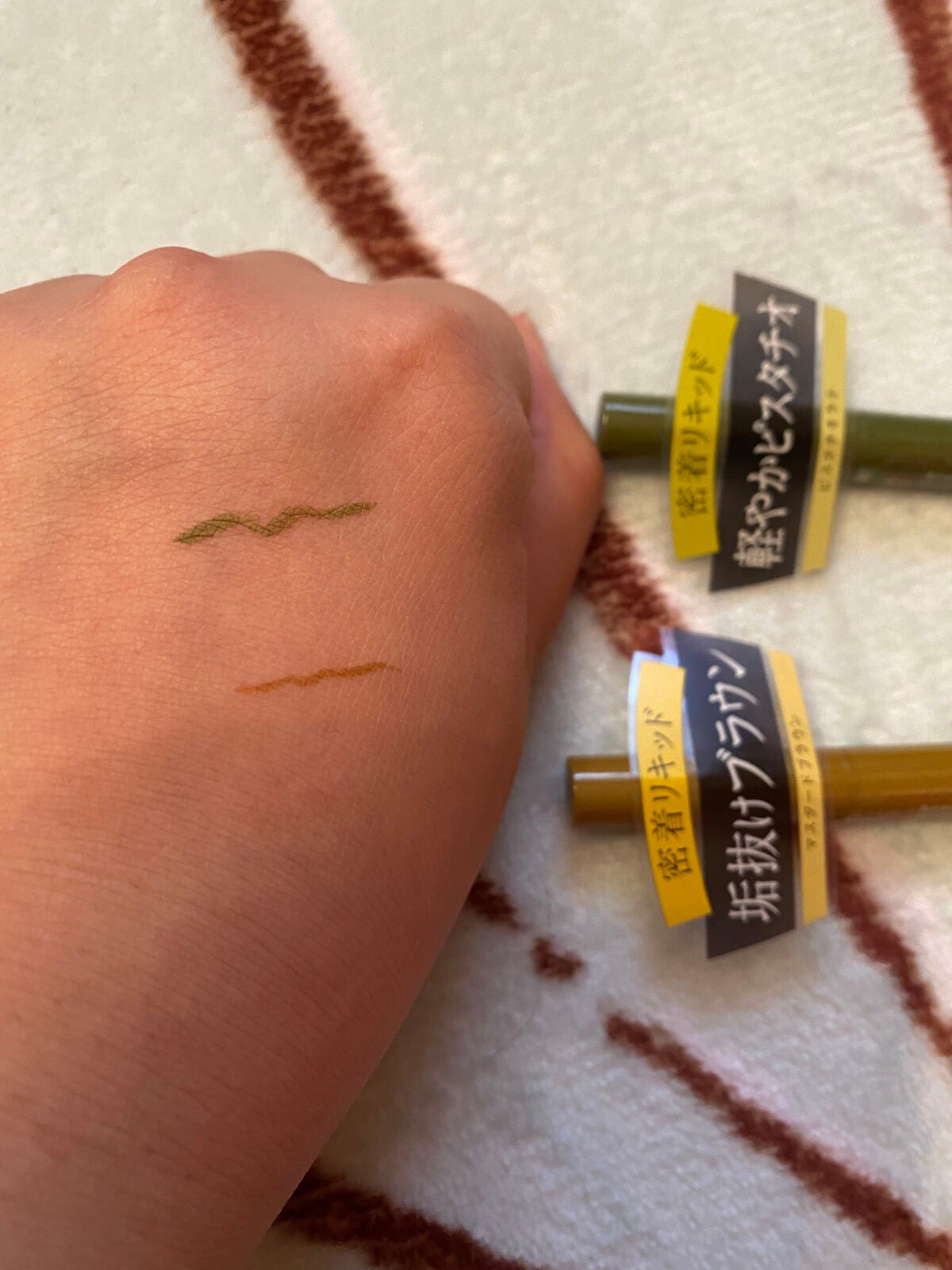 ã·ã«ããŒãªãããã¢ã€ã©ã€ããŒWP/D-UP/ãªãããã¢ã€ã©ã€ããŒã䜿ã£ãã¯ãã³ãïŒ4æç®ïŒ