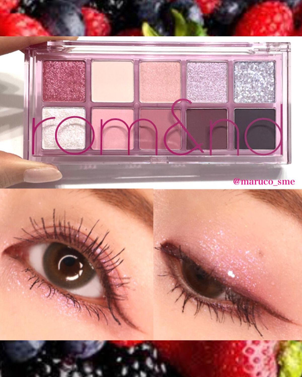 ベターザンパレット/rom&nd/アイシャドウパレットを使ったクチコミ(1枚目)