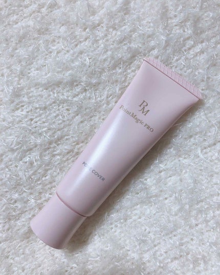 ポアカバー C/ポイントマジックPRO/化粧下地を使ったクチコミ(1枚目)