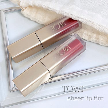 TOWI シアーリップティントのクチコミ「💄TOWI シアーリップティント
02 曖昧〈rose brown〉
03 微笑み〈coral.....」（1枚目）
