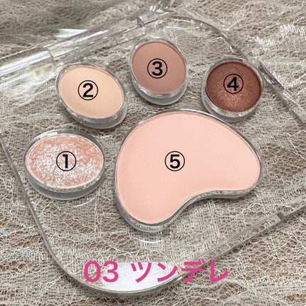 ミャオパウズアイシャドウパレット/MilleFée/アイシャドウパレットを使ったクチコミ(6枚目)