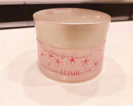 エリクシール シュペリエル スリーピングジェルパック WS/エリクシール/フェイスクリームを使ったクチコミ(2枚目)