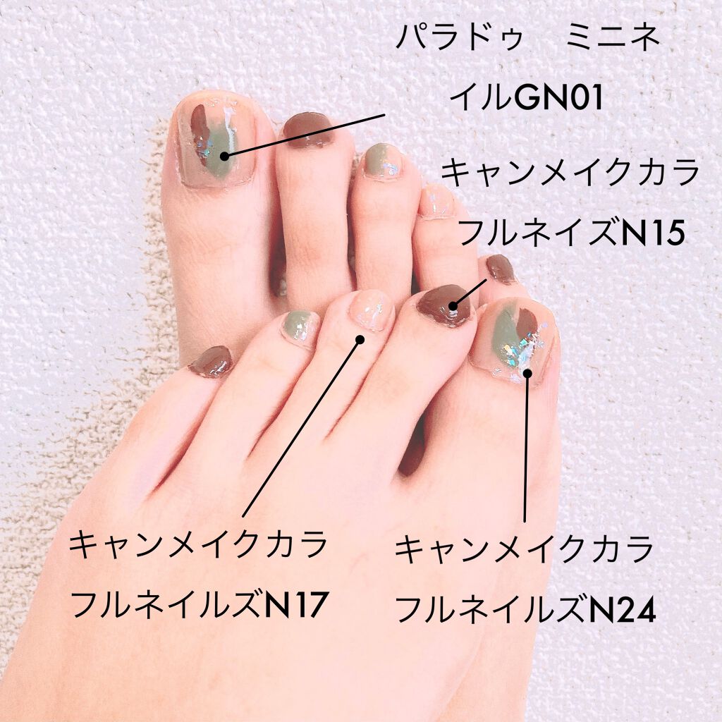 カラフルネイルズ/キャンメイク/マニキュアを使ったクチコミ(5枚目)