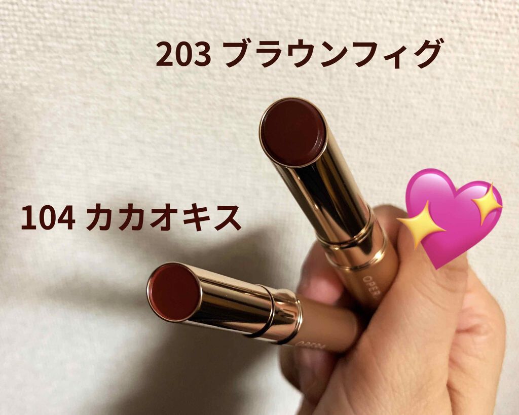 オペラ シアーリップカラー RN/OPERA/リップグロスを使ったクチコミ（2枚目）