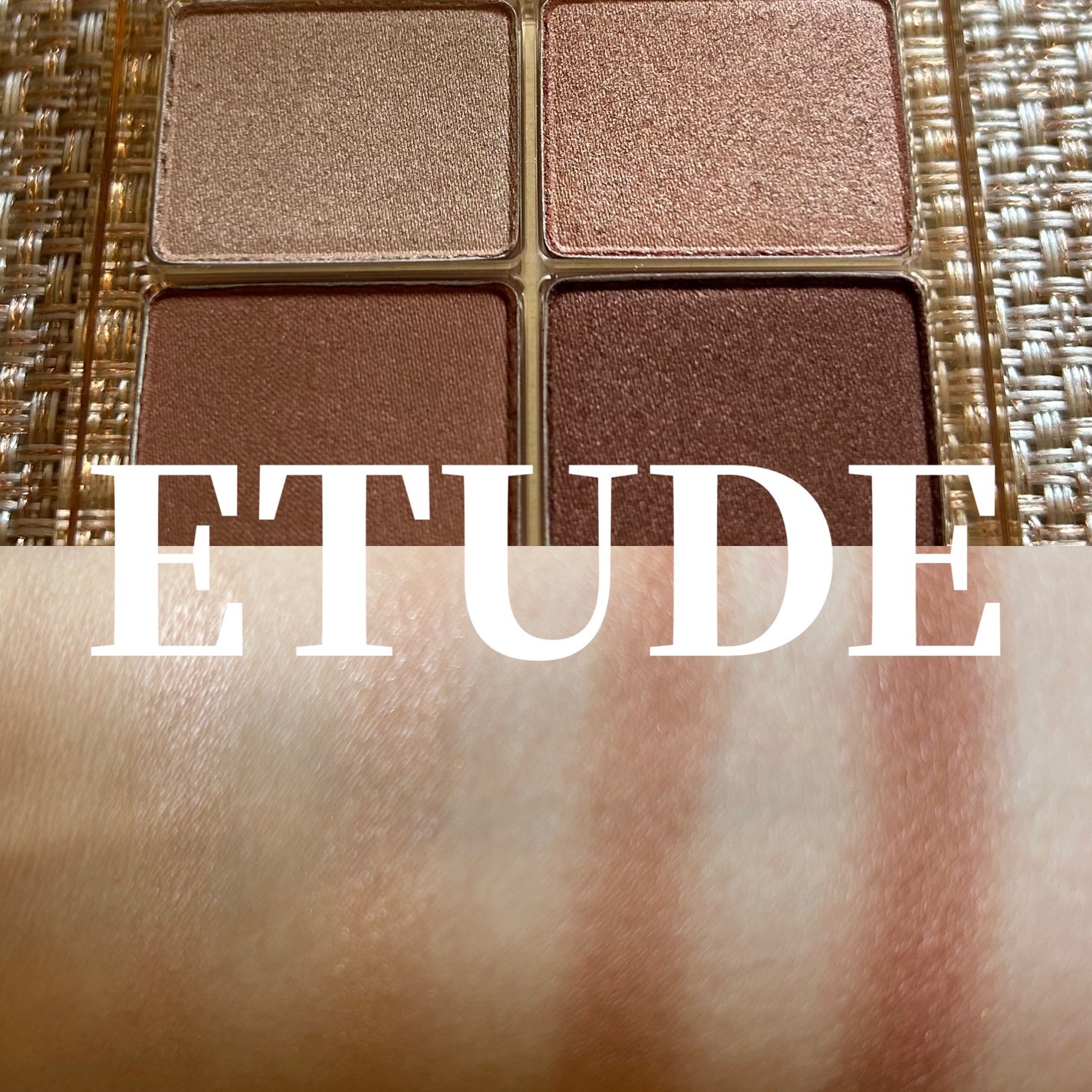 Mei@フォロバ100 on LIPS 「ETUDEプレイカラーアイズミニシブヤグルーヴイエベ大優勝アイ..」(1枚目)