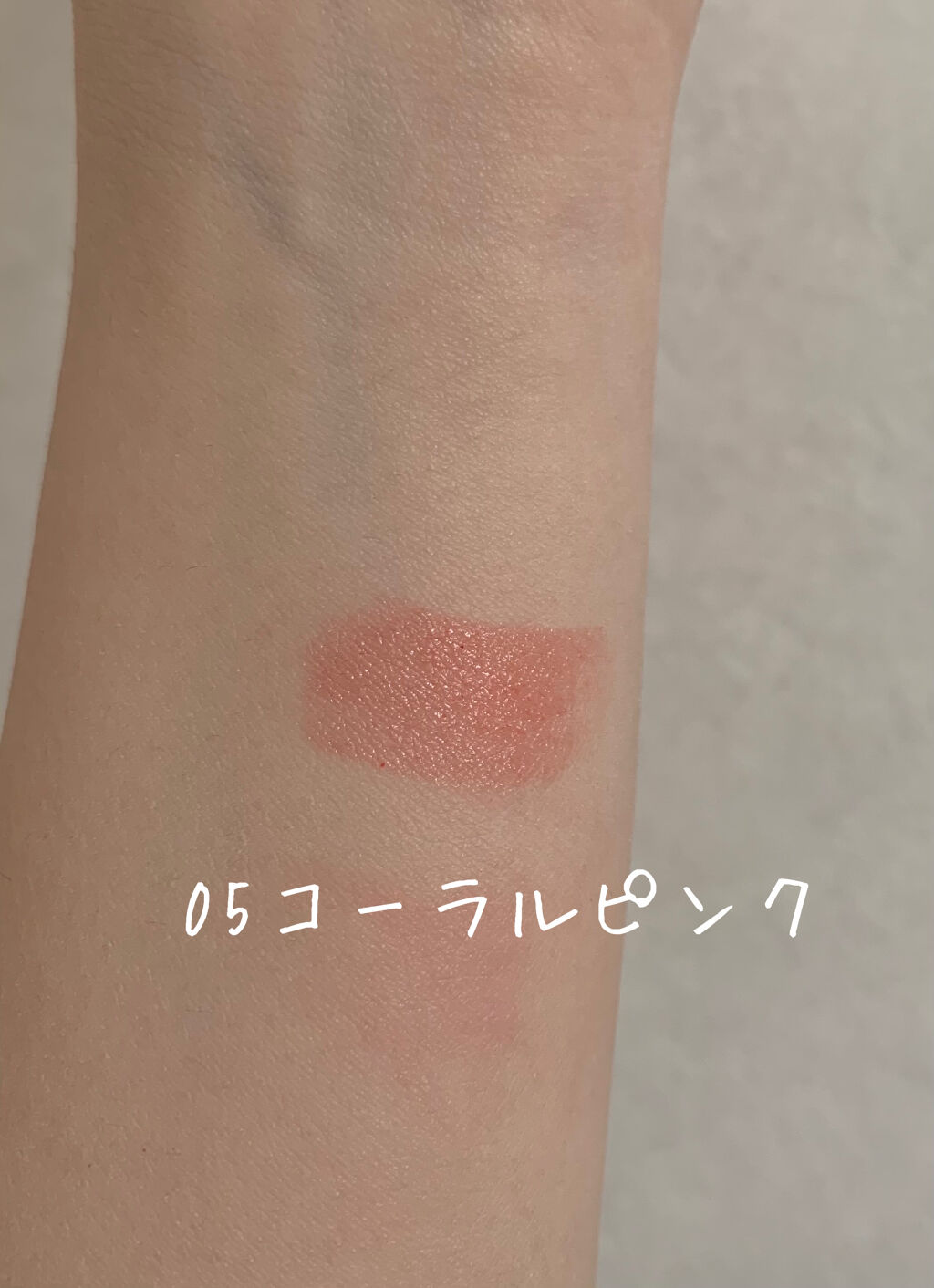 オペラ リップティント N/OPERA/リップティントを使ったクチコミ（2枚目）