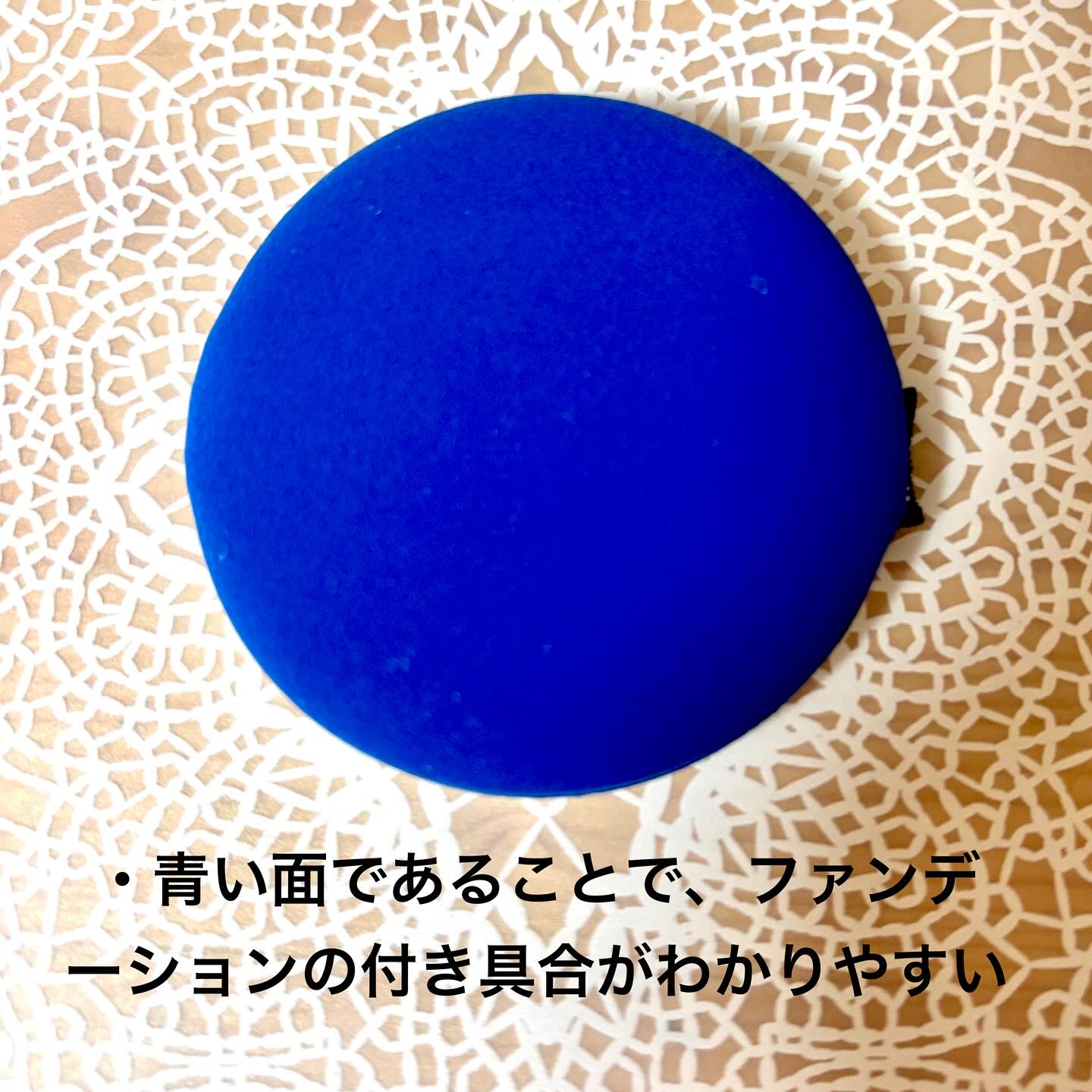 エアイン パフ/MISSHA/パフ・スポンジを使ったクチコミ（3枚目）