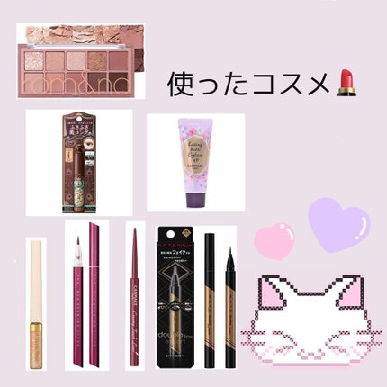 ラスティングマルチアイベース WP/キャンメイク/アイシャドウベースを使ったクチコミ(2枚目)