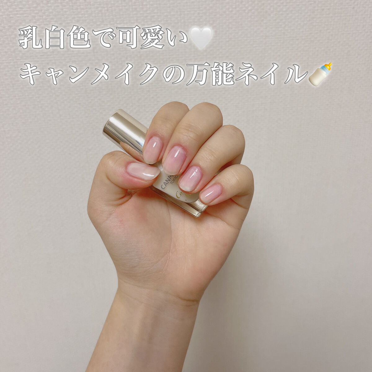 クイッククリスタルコートⅡ/ネイリスト/ネイルトップコートを使ったクチコミ（1枚目）