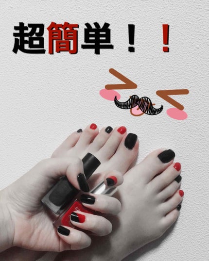 カラフルネイルズ/キャンメイク/マニキュアを使ったクチコミ(1枚目)