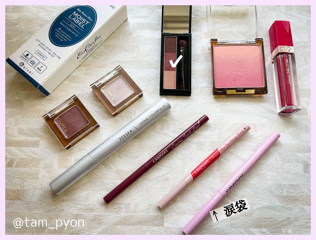 イルミクチュールシャドウ/excel/ジェル・クリームアイシャドウを使ったクチコミ(4枚目)