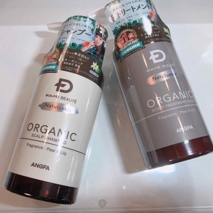 アンファー(スカルプD) スカルプD ボーテ ナチュラスター スカルプシャンプー/トリートメントパックのクチコミ「凄く気に入りました😌💓💓
スカルプDボーテ
オーガニックシャンプー&トリートメントパック✨
.....」(1枚目)