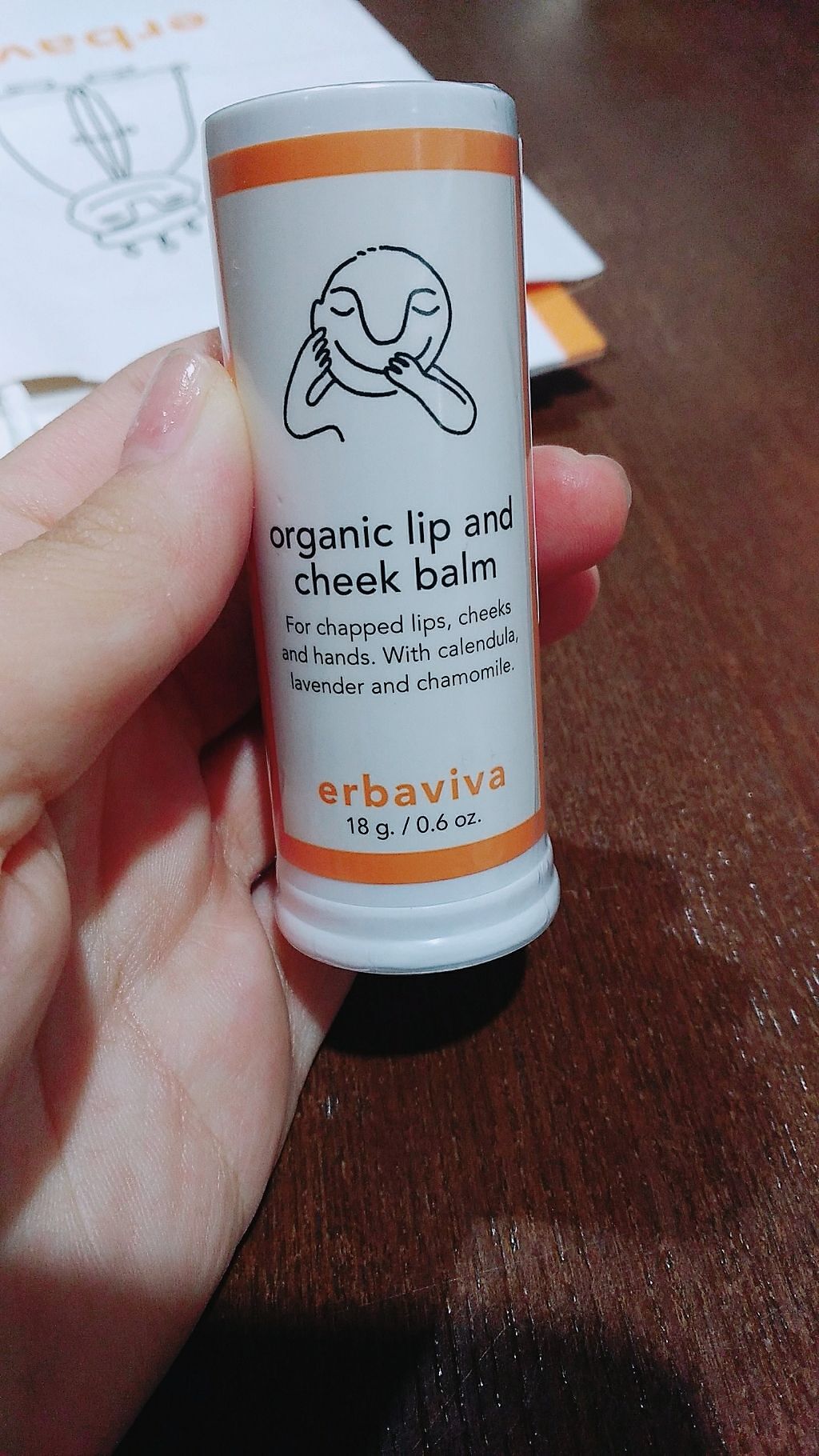 めー on LIPS 「✼erbavivaベビーリップCバーム唇を潤したくてバームを購..」(1枚目)