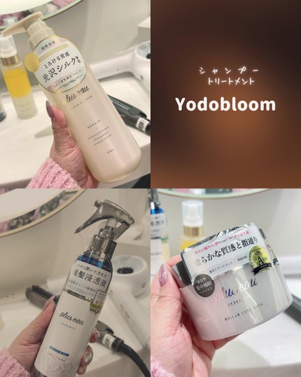 ノルン on LIPS 「他の投稿はココから⇨@sakuya2012☑︎Yodobloo..」(3枚目)