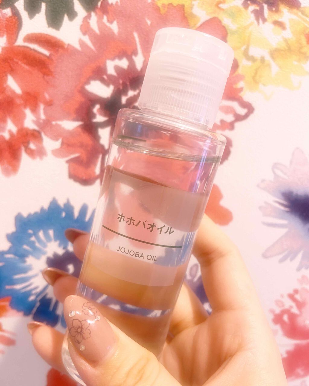ホホバオイル/無印良品/ボディオイルを使ったクチコミ（1枚目）
