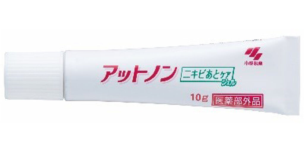 ニキビあとケアジェル アットノン
