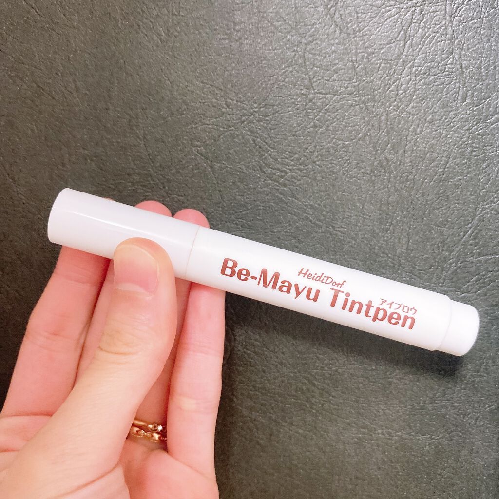 ビーマユ ティント ペン/ハイジドルフ/眉ティントを使ったクチコミ(2枚目)