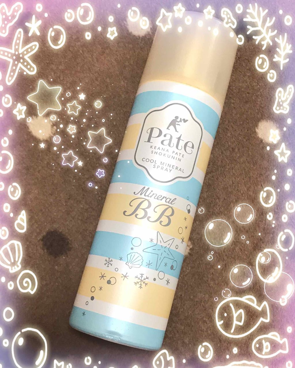 毛穴パテ職人 ひんやりミネラルBBパウダー/毛穴パテ職人/プレストパウダーを使ったクチコミ(1枚目)