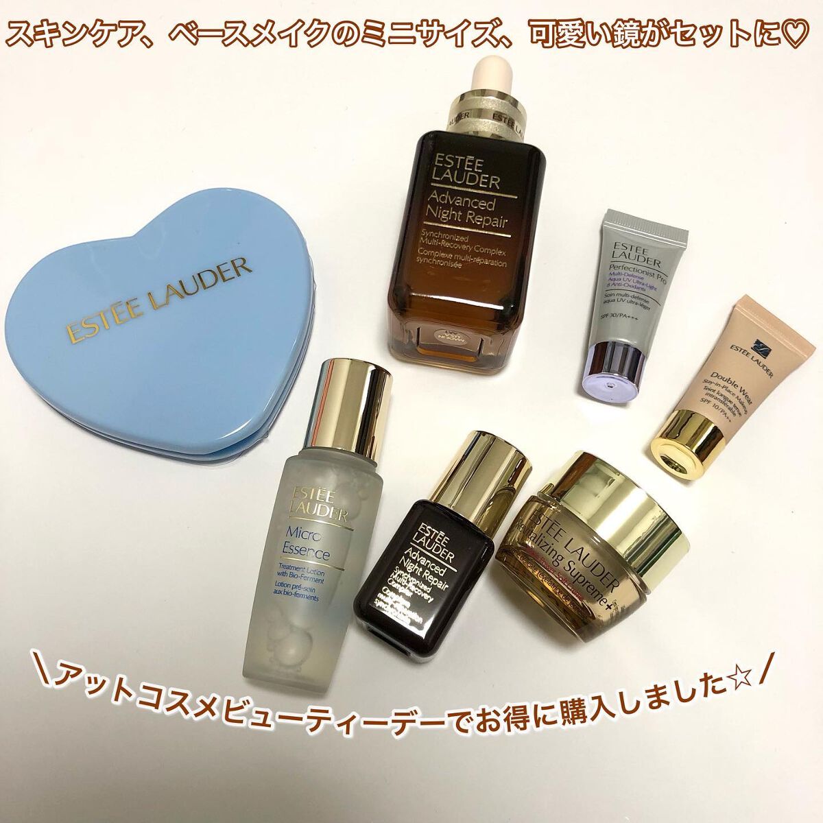 アドバンス ナイト リペア SMR コンプレックス/ESTEE LAUDER/美容液を使ったクチコミ(5枚目)