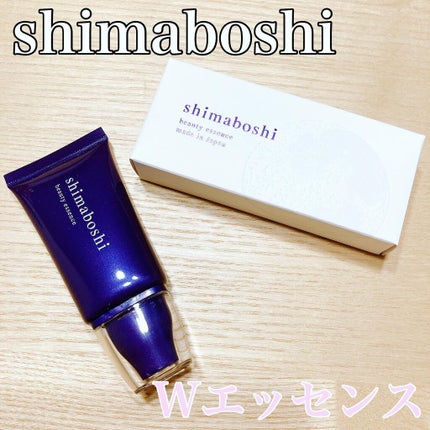 MEラボン|MEの効果に関する口コミ - 美のカリスマIKKOさんが MEラボン|MEの効果に関する口コミ - 美のカリスマIKKOさんが
