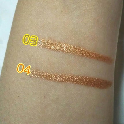 SLIM EYESHADOW STICK/U R GLAM/スティックアイシャドウを使ったクチコミ(3枚目)