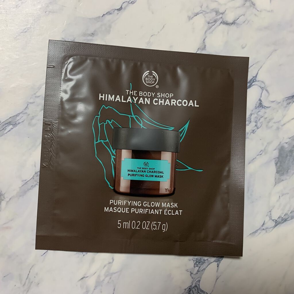 ヒマラヤン チャコール ピュリファインググロウマスク/THE BODY SHOP/洗い流すパック・マスクを使ったクチコミ（1枚目）