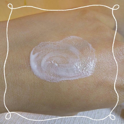 ビオレUV アクアリッチ ライトアップエッセンス/ビオレ/日焼け止めクリームを使ったクチコミ(4枚目)