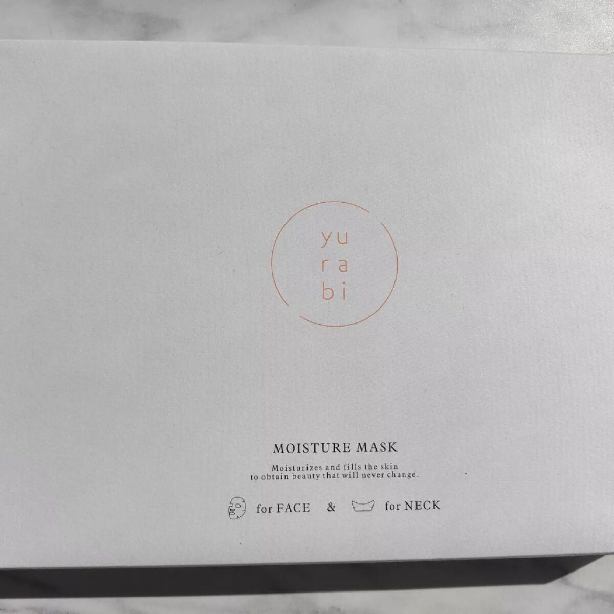 ゆらび モイストリッチマスク/yurabi/シートマスク・パックを使ったクチコミ（2枚目）