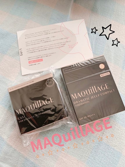 ドラマティックジェリーコンパクト/マキアージュ/クッションファンデーションを使ったクチコミ(1枚目)