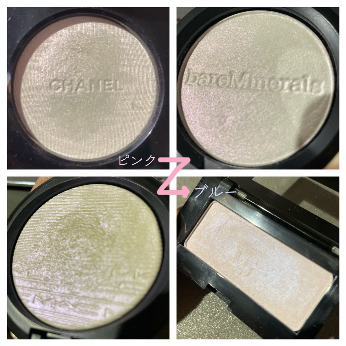 エクストラ ディメンション スキンフィニッシュ/M・A・C/プレストパウダーを使ったクチコミ(7枚目)