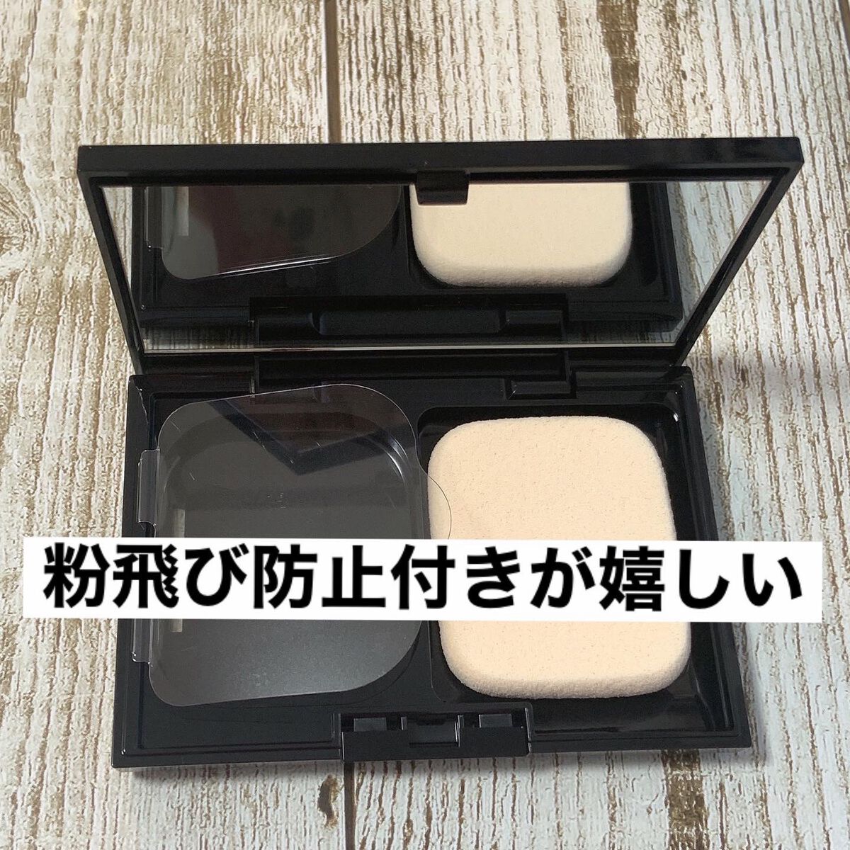 コフレドール パウダレスウェット/コフレドール/その他ファンデーションを使ったクチコミ(4枚目)