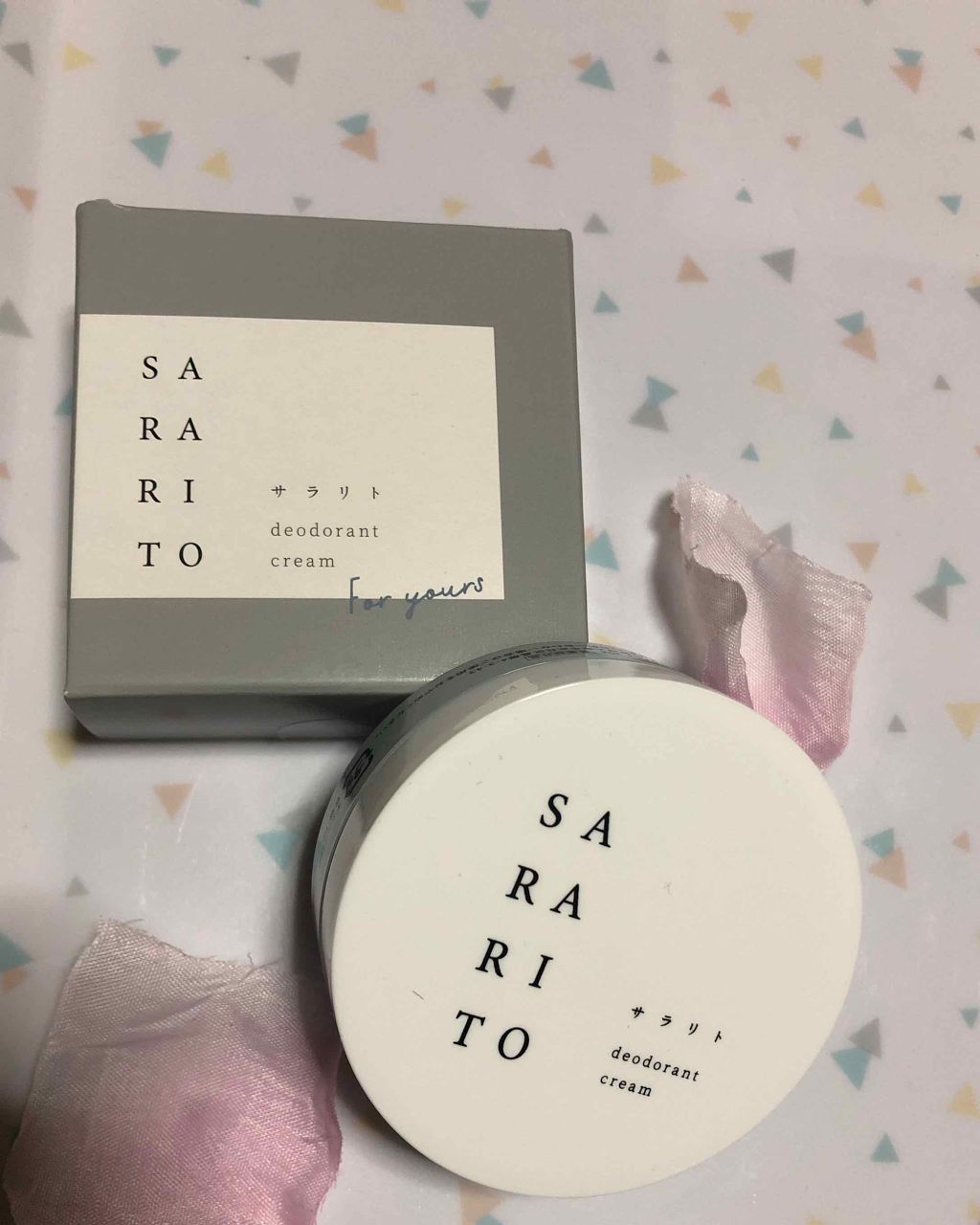 SARARITO/フロムココロ/化粧下地を使ったクチコミ（1枚目）