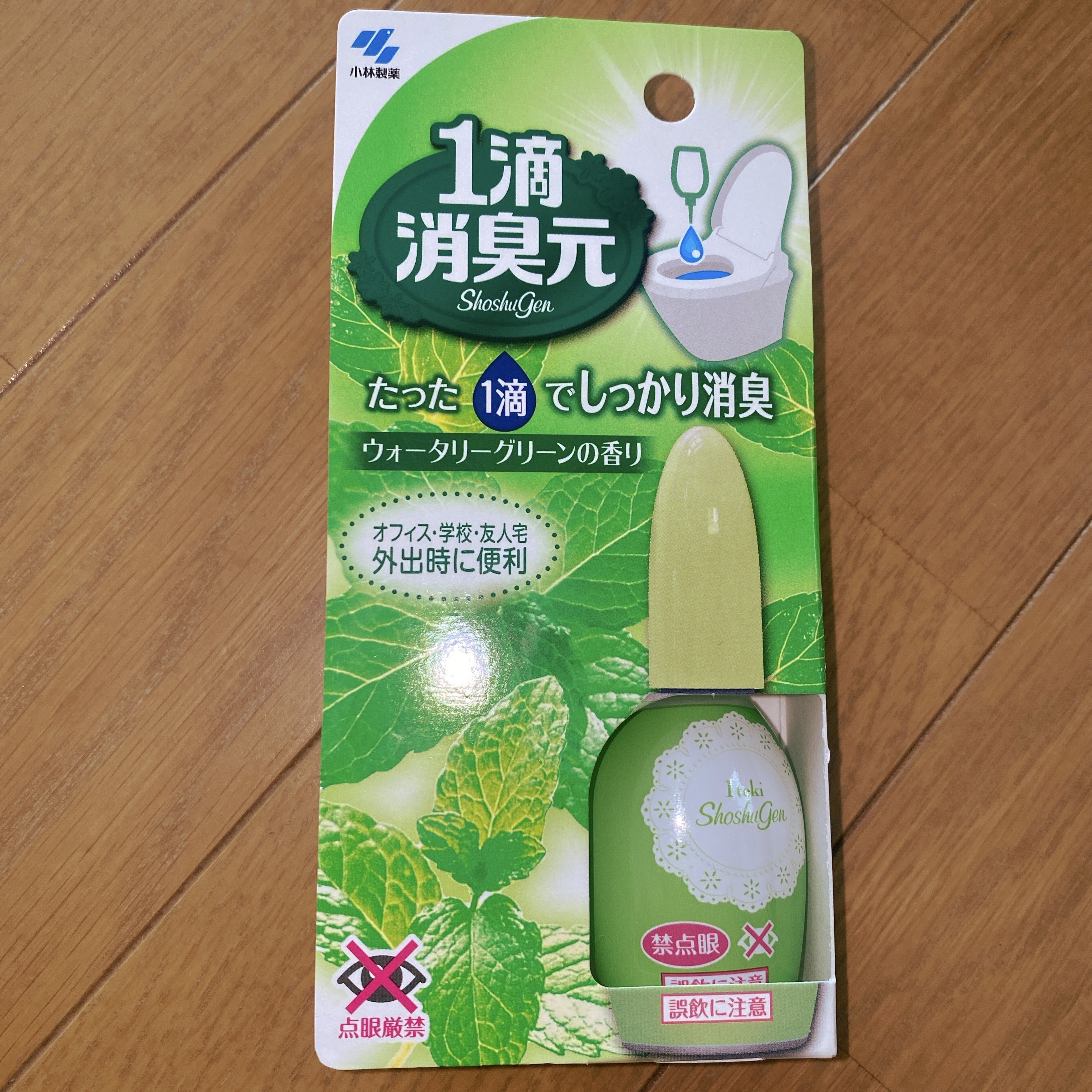 1滴消臭元/小林製薬/その他を使ったクチコミ（1枚目）