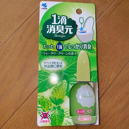 1滴消臭元/小林製薬/その他を使ったクチコミ(1枚目)
